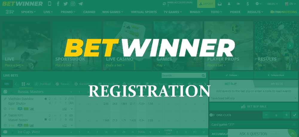 Betwinner se connecter Guide complet et conseils pratiques Betwinner se connecter Guide complet et conseils pratiques