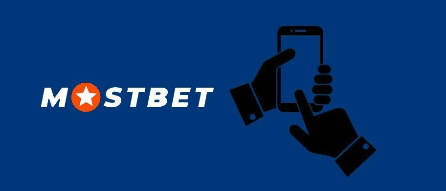 Betting Smart The Ultimate Guide to mostbet online